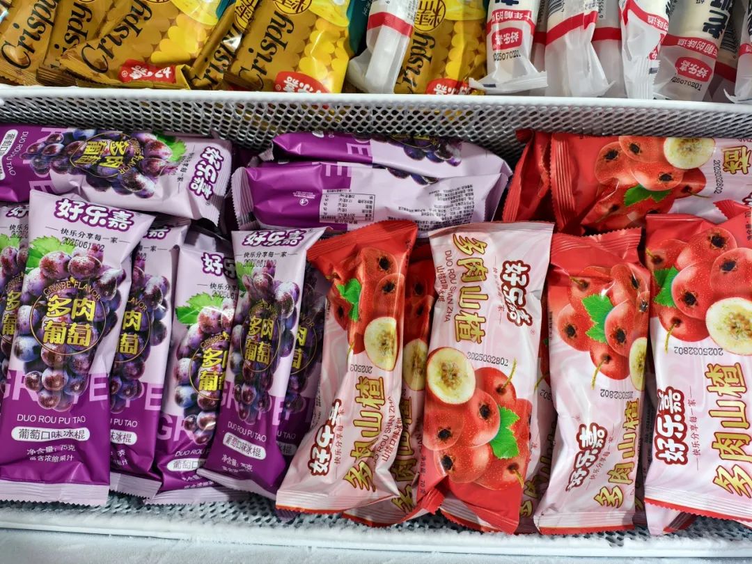 晋宁 诗意的栖居地