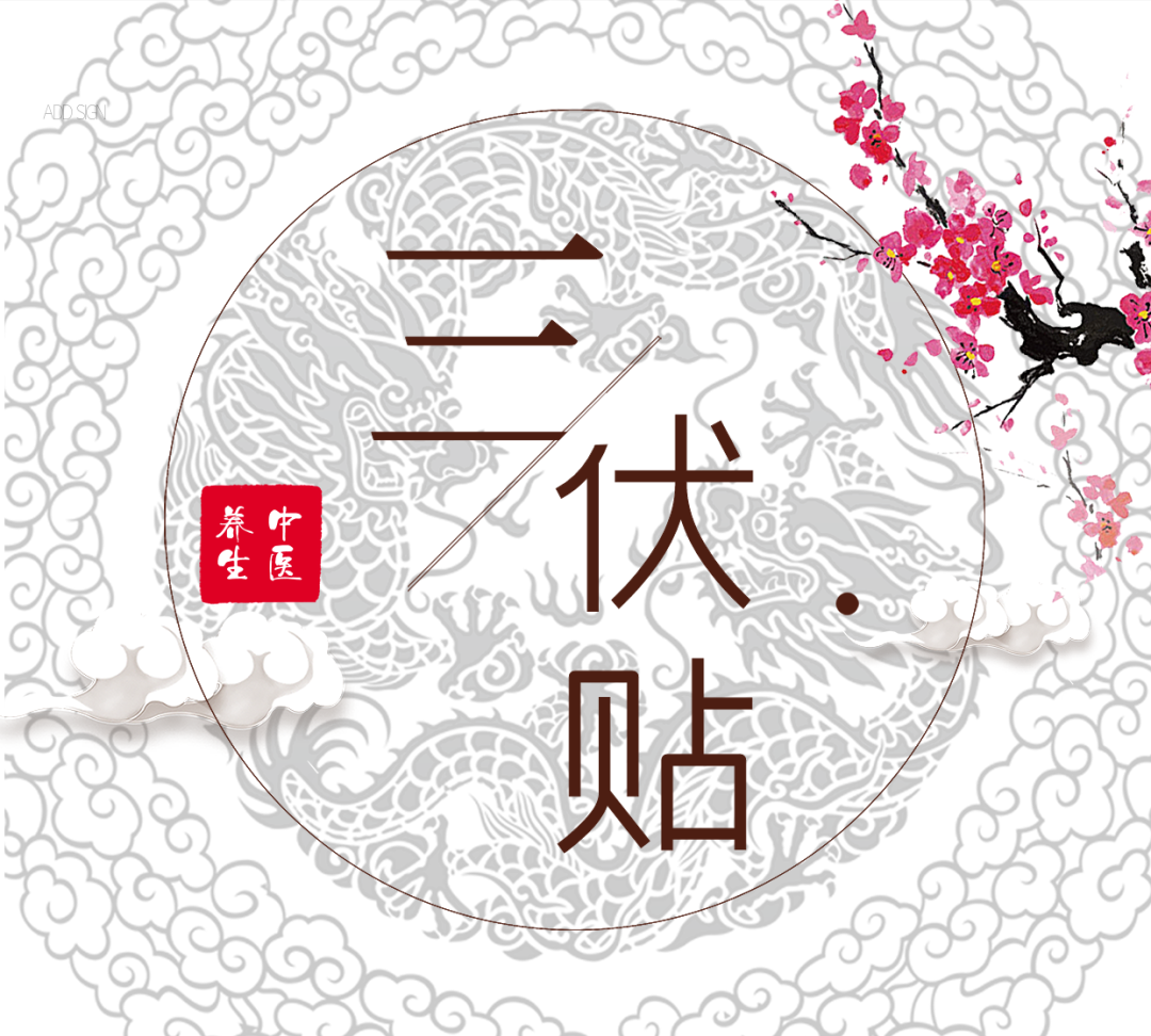 云南省中医医院