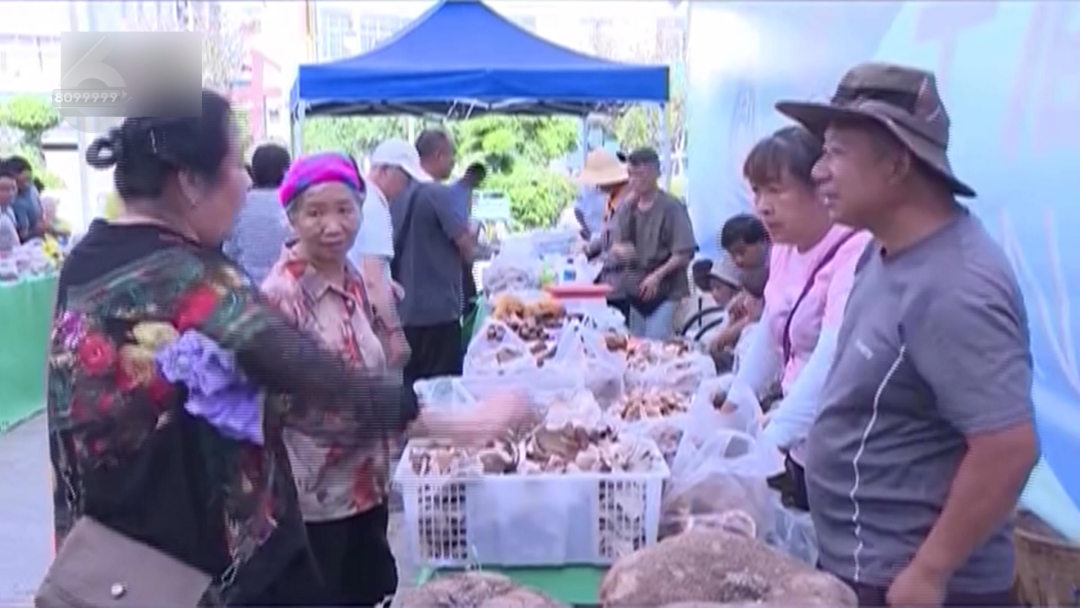 8099999街头巷尾微信