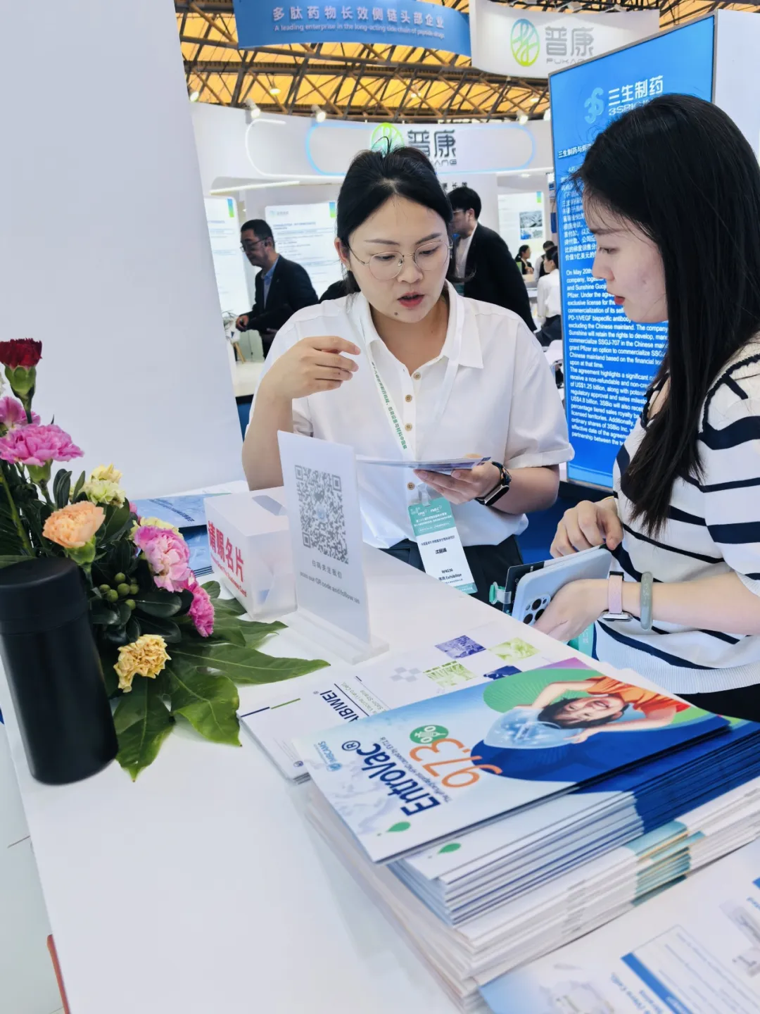 昆明国家高新区发布