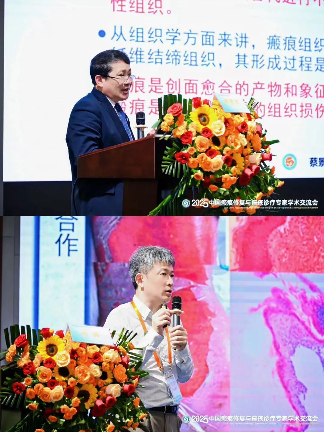 8099999街头巷尾微信