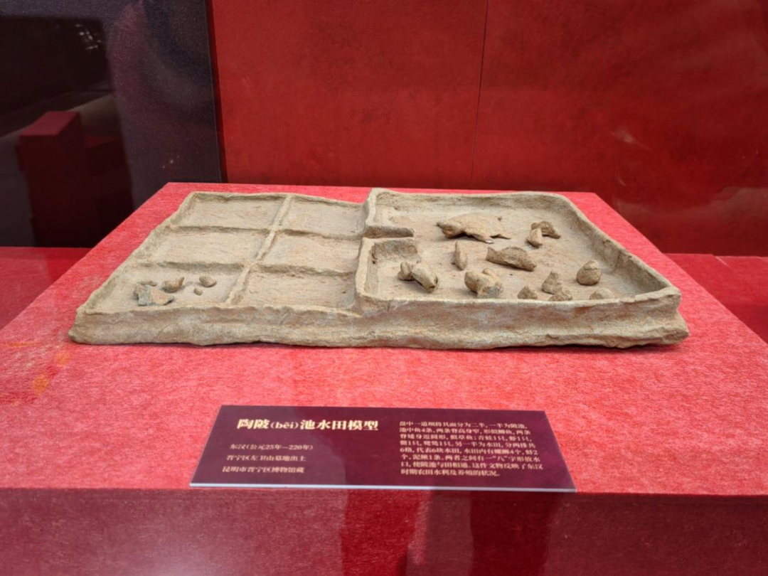 晋宁 诗意的栖居地