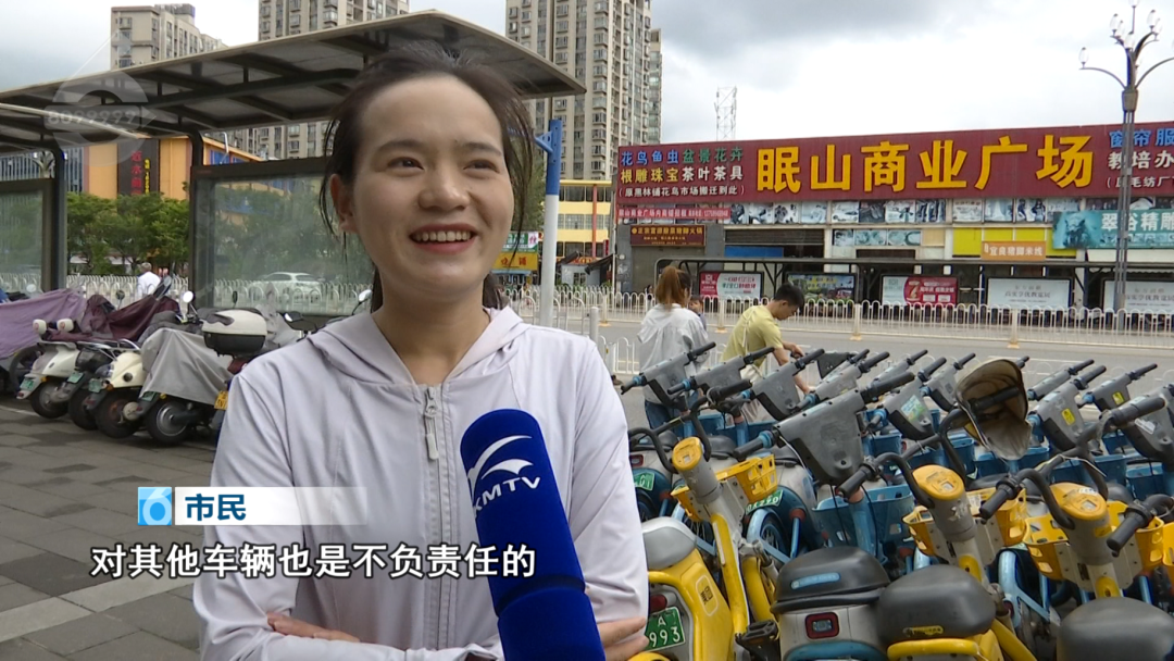 8099999街头巷尾微信