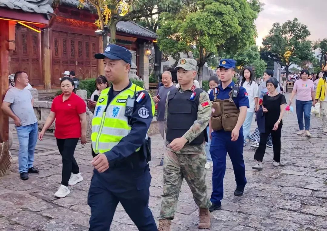 云南丽江警方