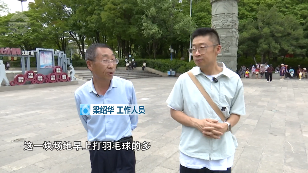 8099999街头巷尾微信