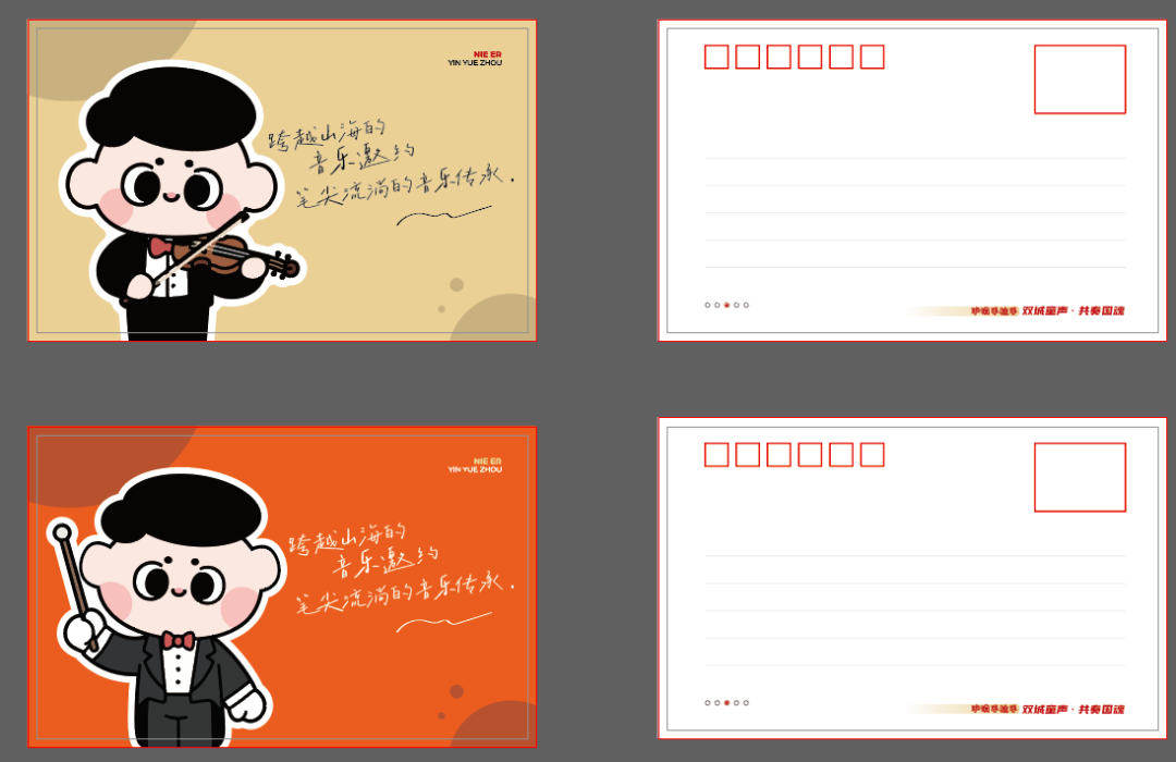 昆明广播电视台经济生活频道