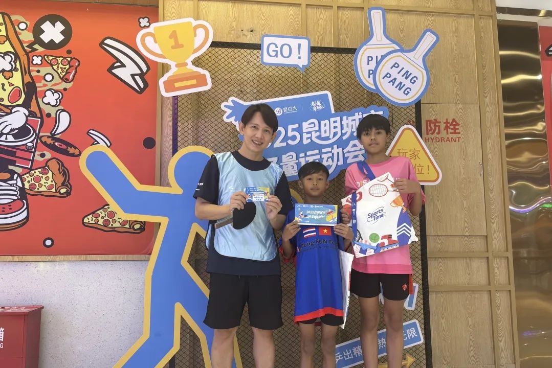 FM954昆明汽车音乐广播