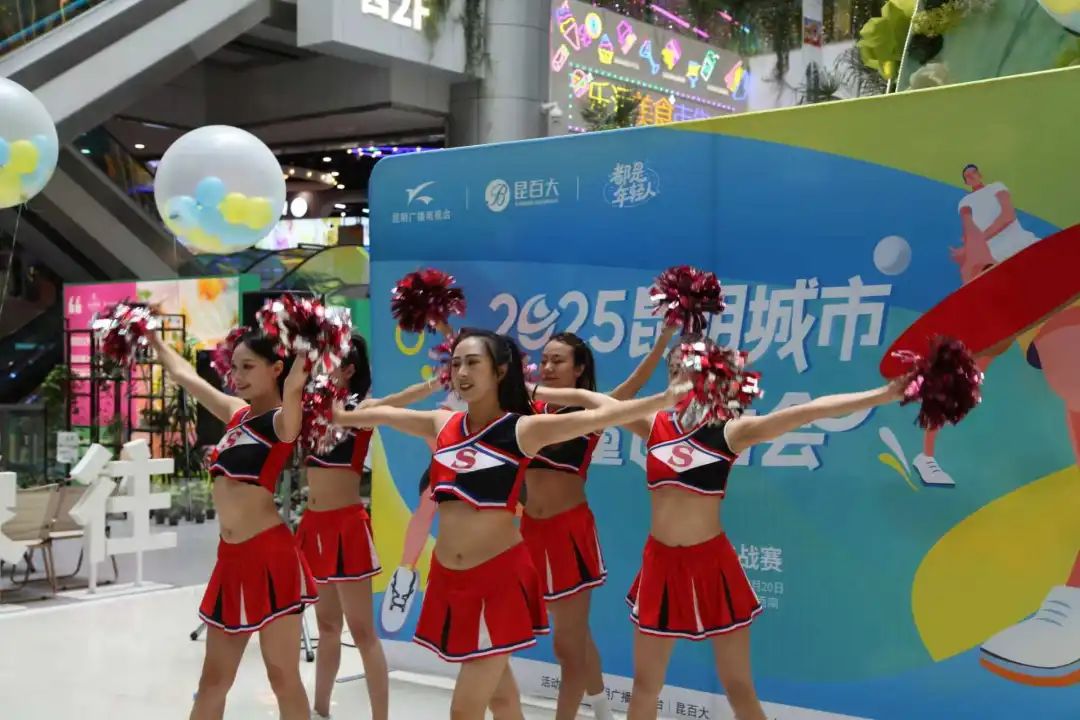 FM954昆明汽车音乐广播