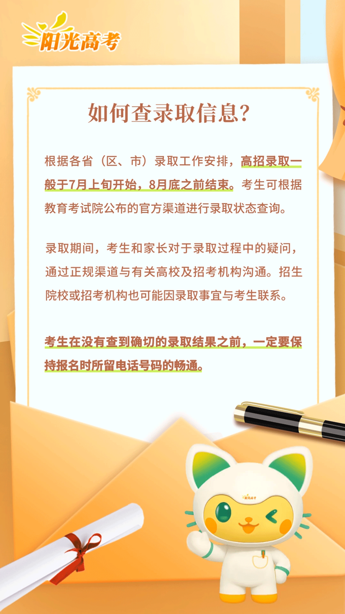 晋宁 诗意的栖居地