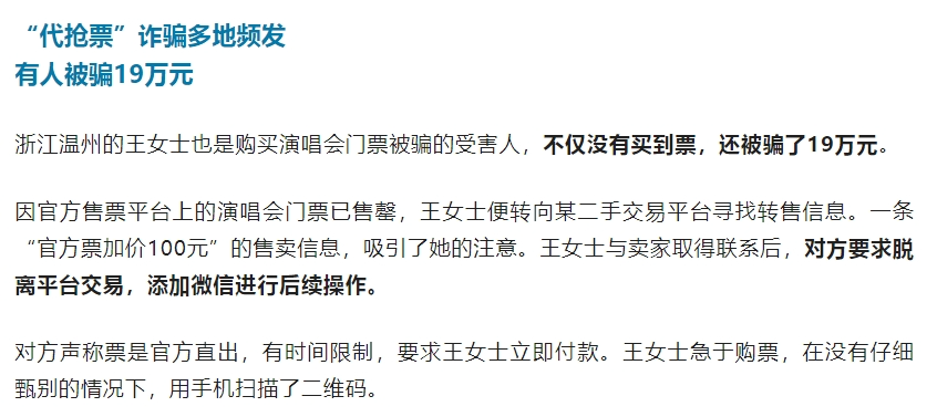 昆明广播电视台