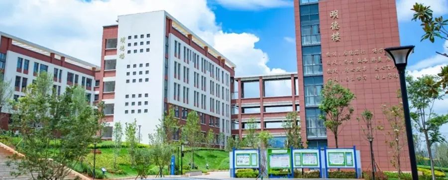 昆明阳宗海风景名胜区