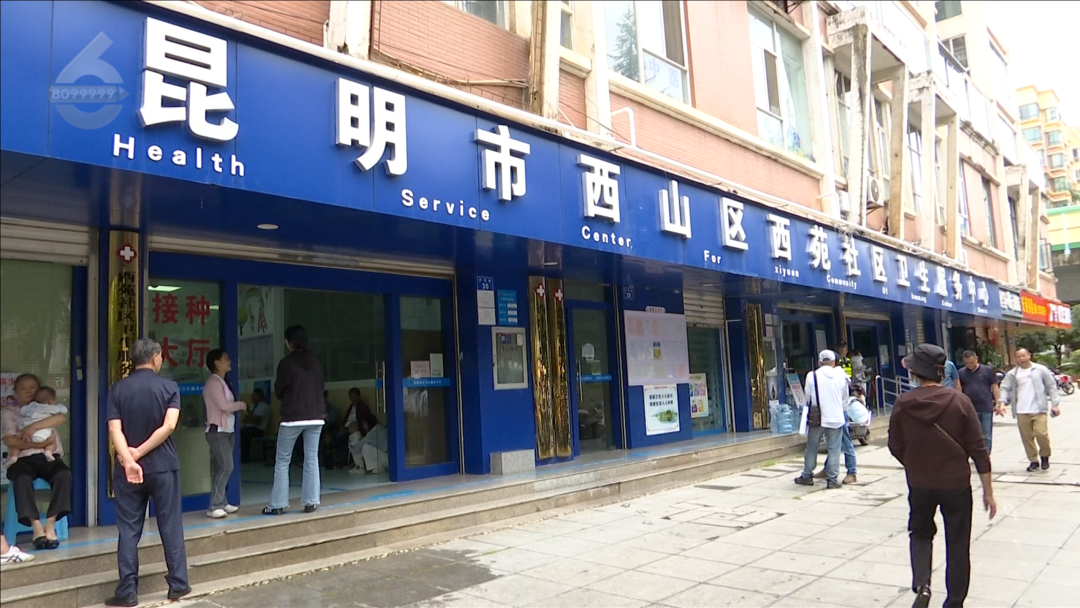 8099999街头巷尾微信