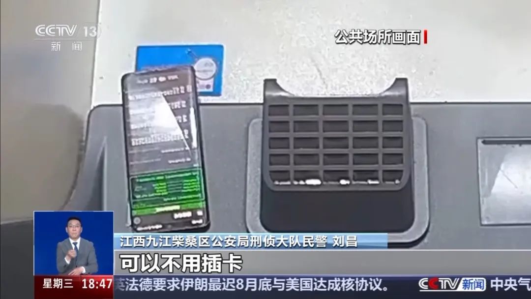 云南广播电视台