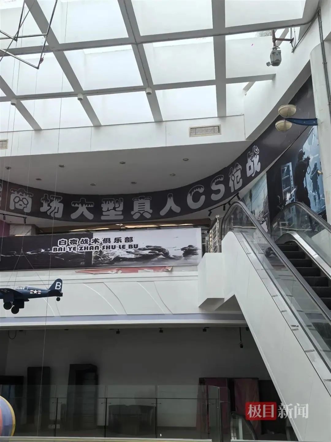 昆明广播电视台