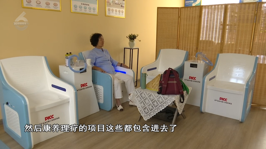 8099999街头巷尾微信