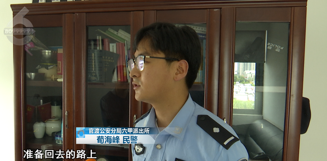 8099999街头巷尾微信