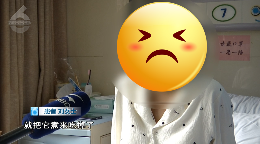 8099999街头巷尾微信