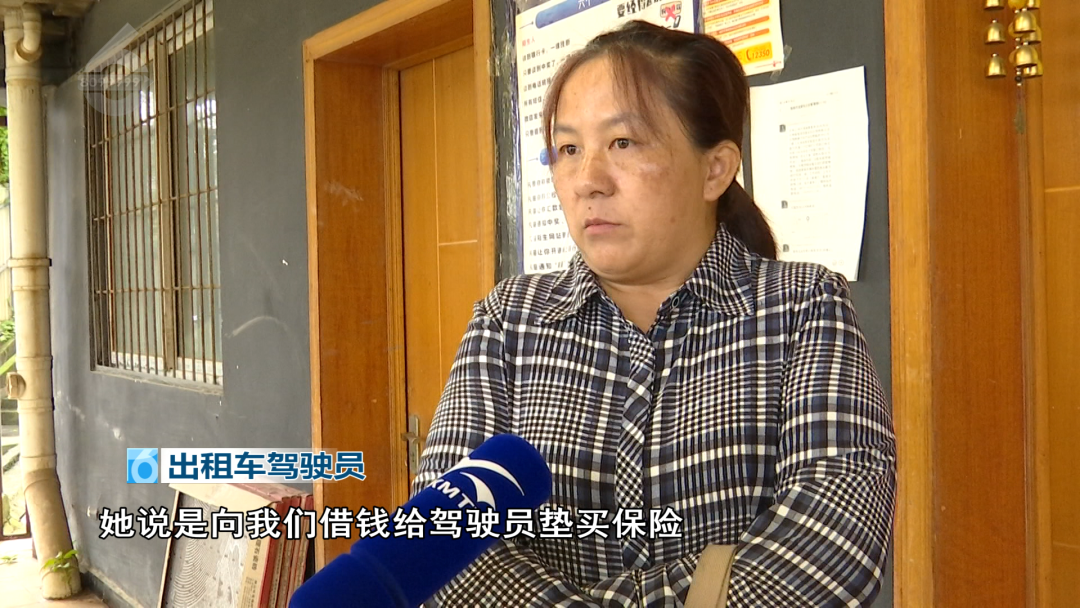 8099999街头巷尾微信