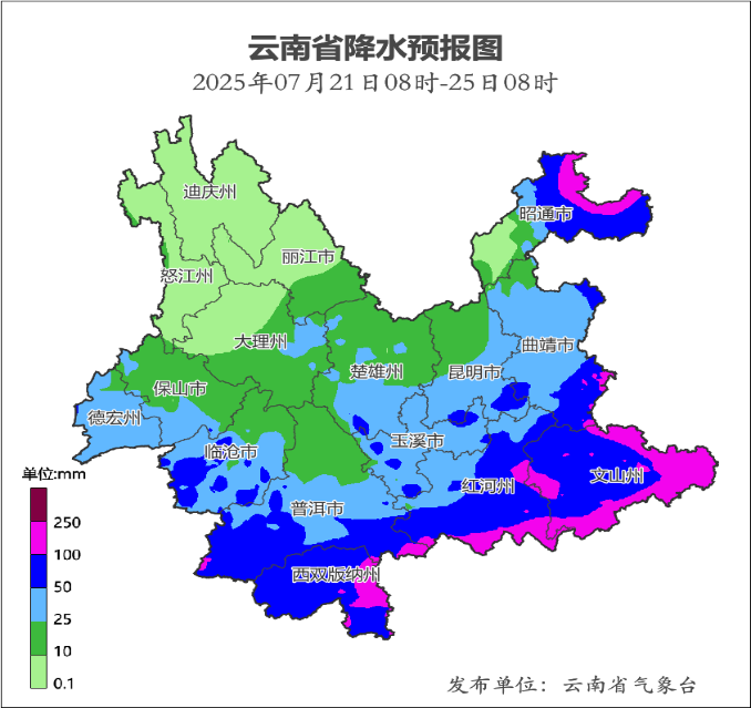 昆明广播电视台