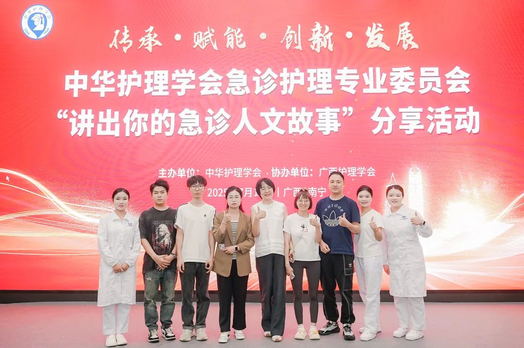 云南大学附属医院