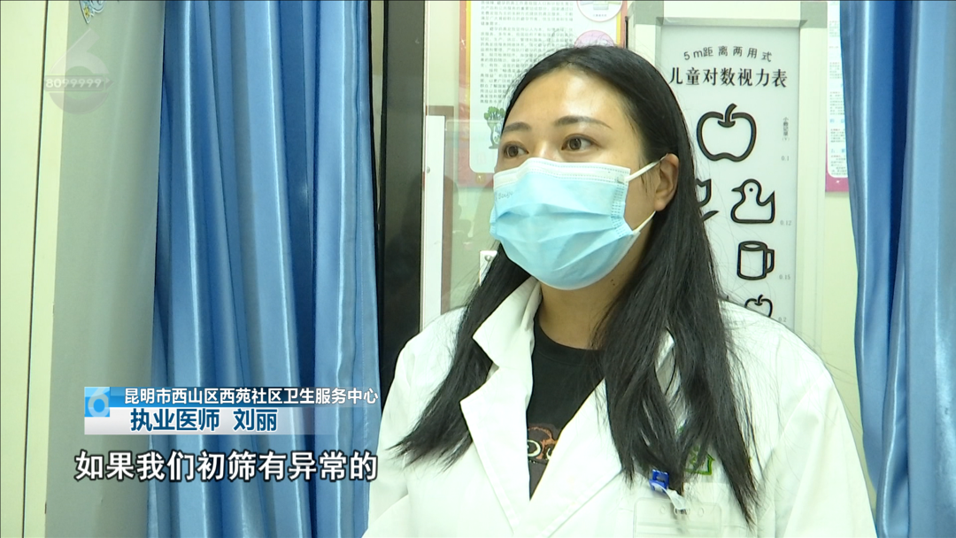 8099999街头巷尾微信