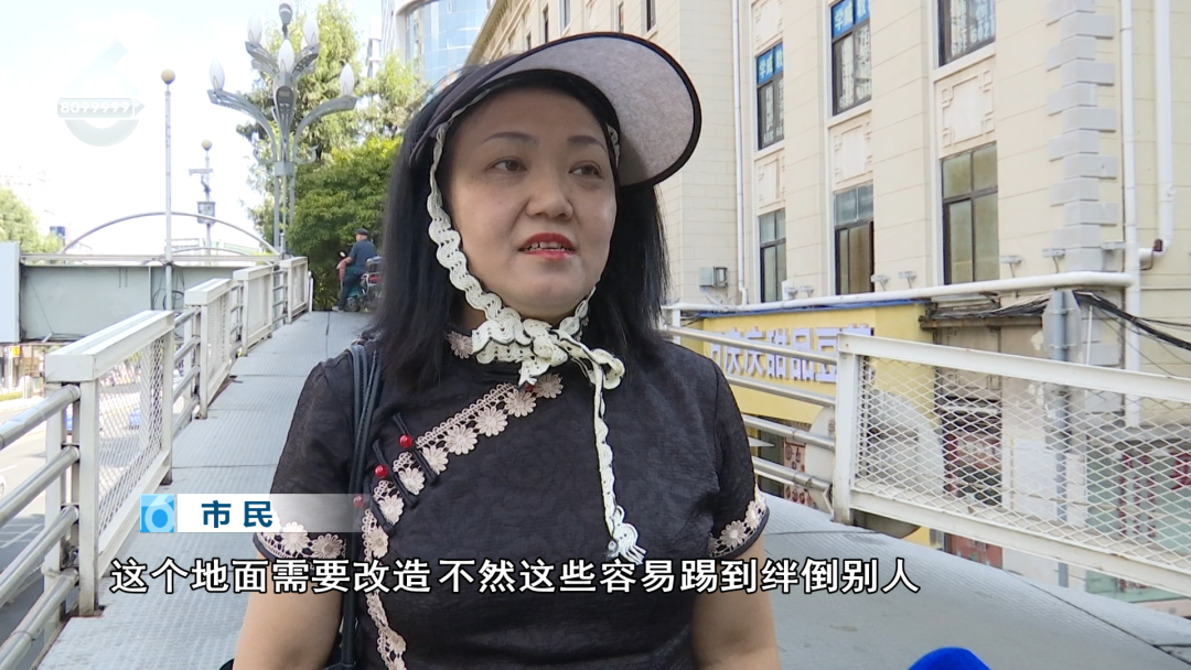 8099999街头巷尾微信