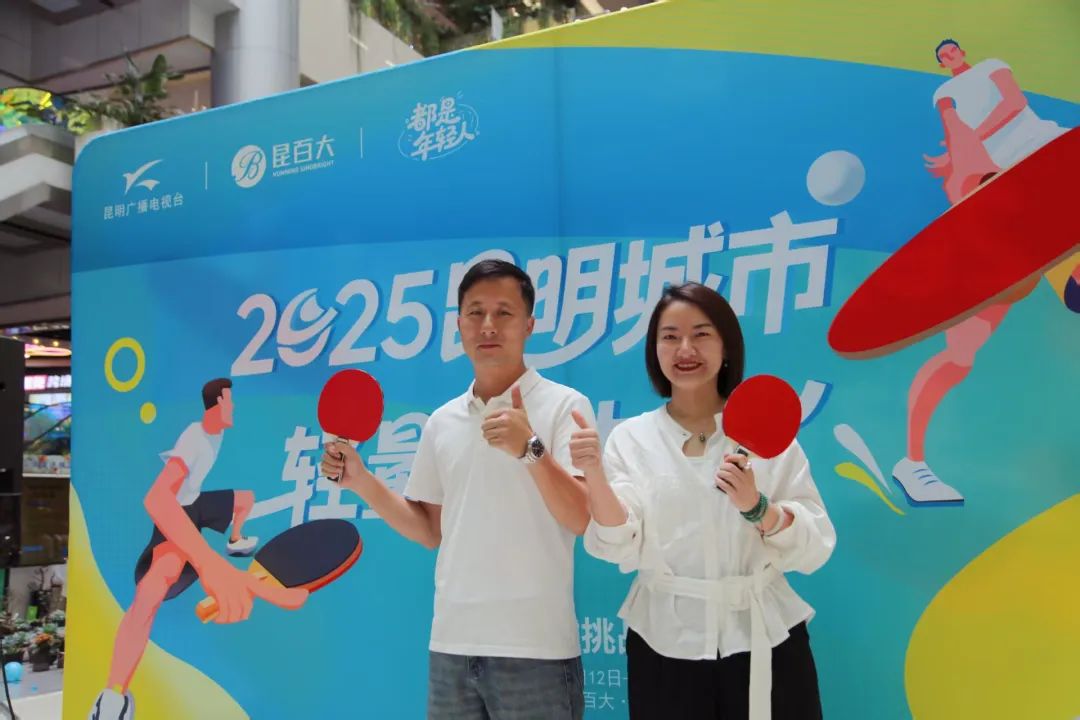 FM954昆明汽车音乐广播