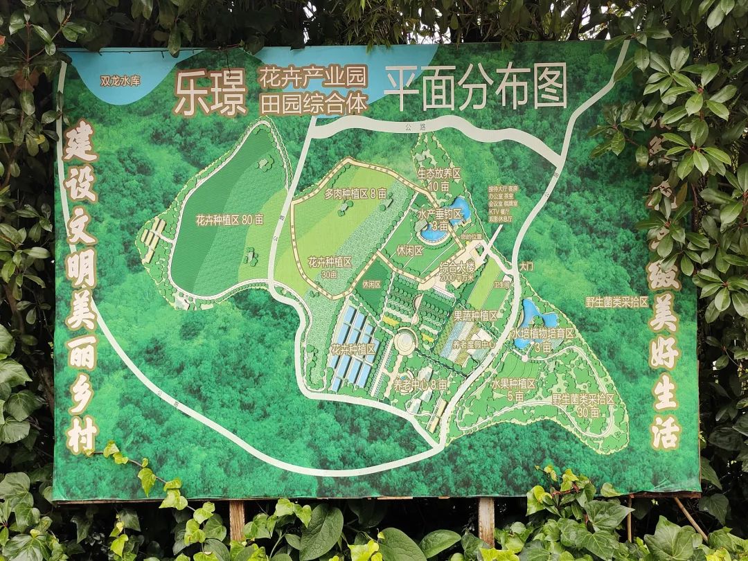 晋宁 诗意的栖居地