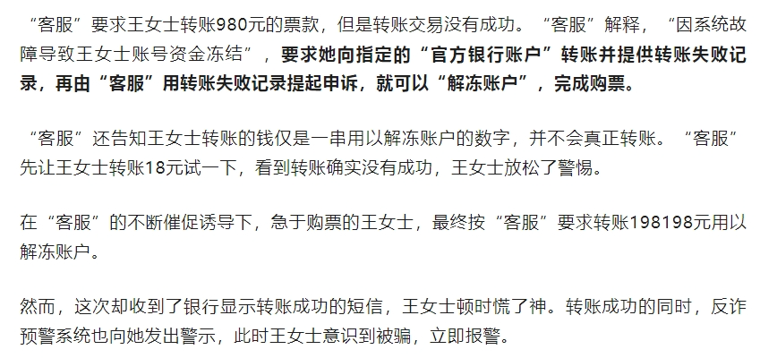 昆明广播电视台