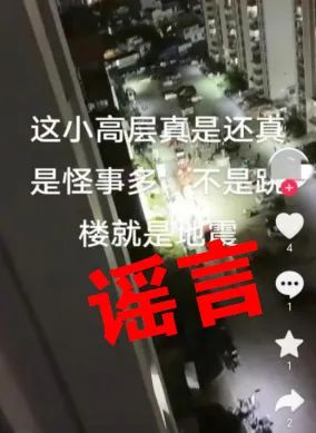 晋宁 诗意的栖居地