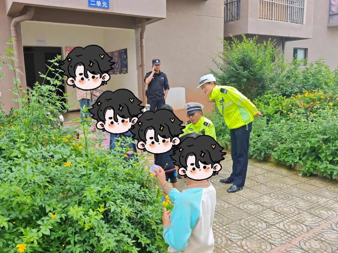 云南丽江警方