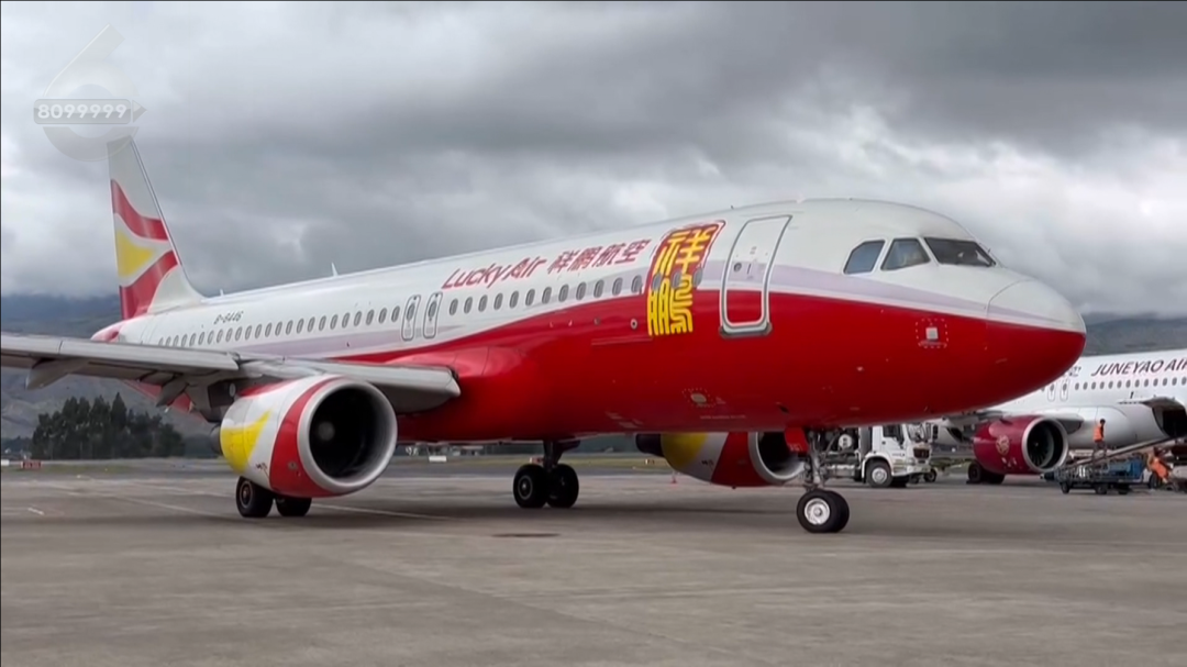 8099999街头巷尾微信