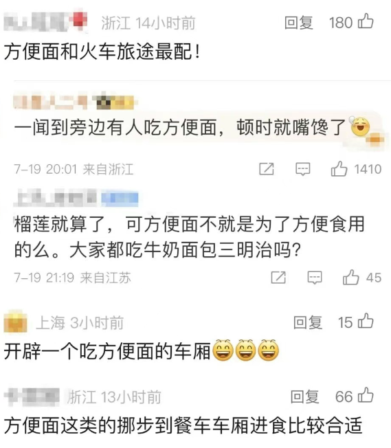 8099999街头巷尾微信