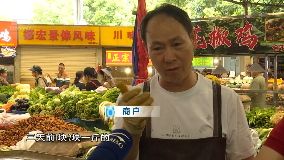 8099999街头巷尾微信