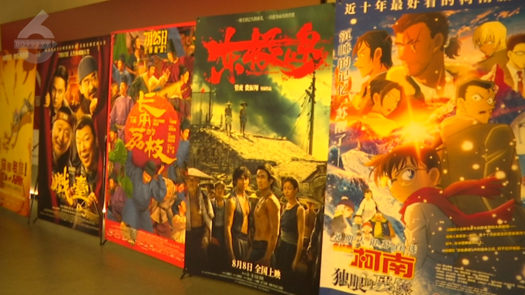 8099999街头巷尾微信