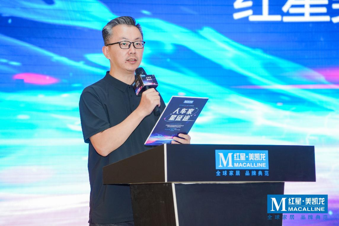 FM954昆明汽车音乐广播