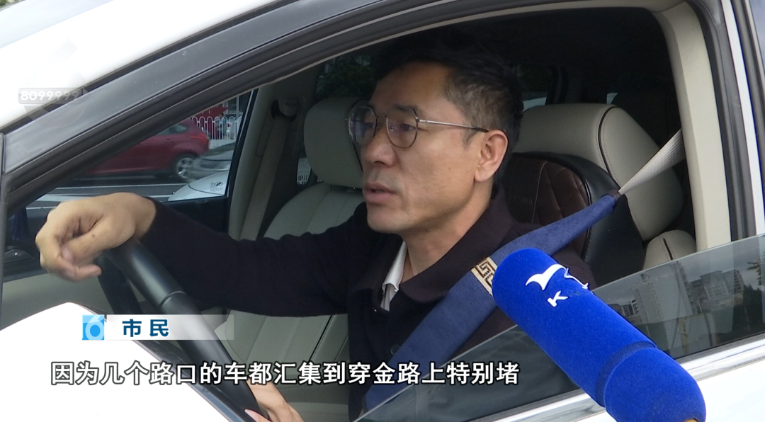 8099999街头巷尾微信