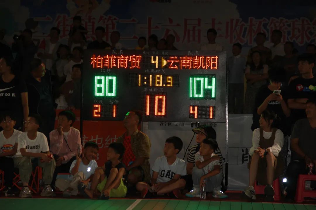 晋宁 诗意的栖居地