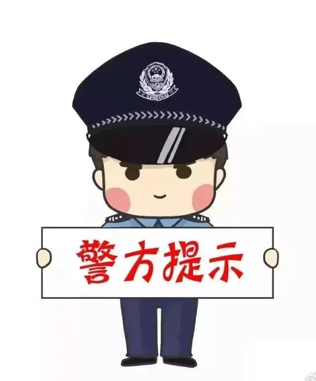 云南政法
