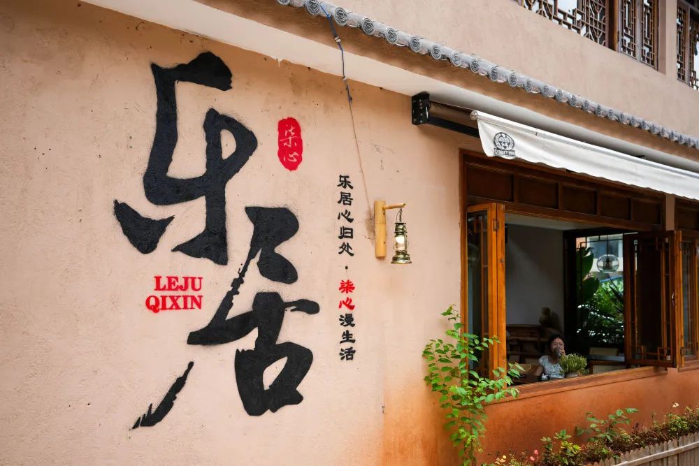 昆明广播电视台经济生活频道