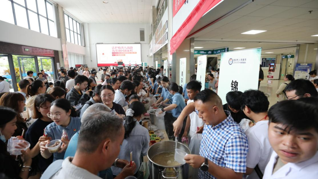 普洱市人民医院