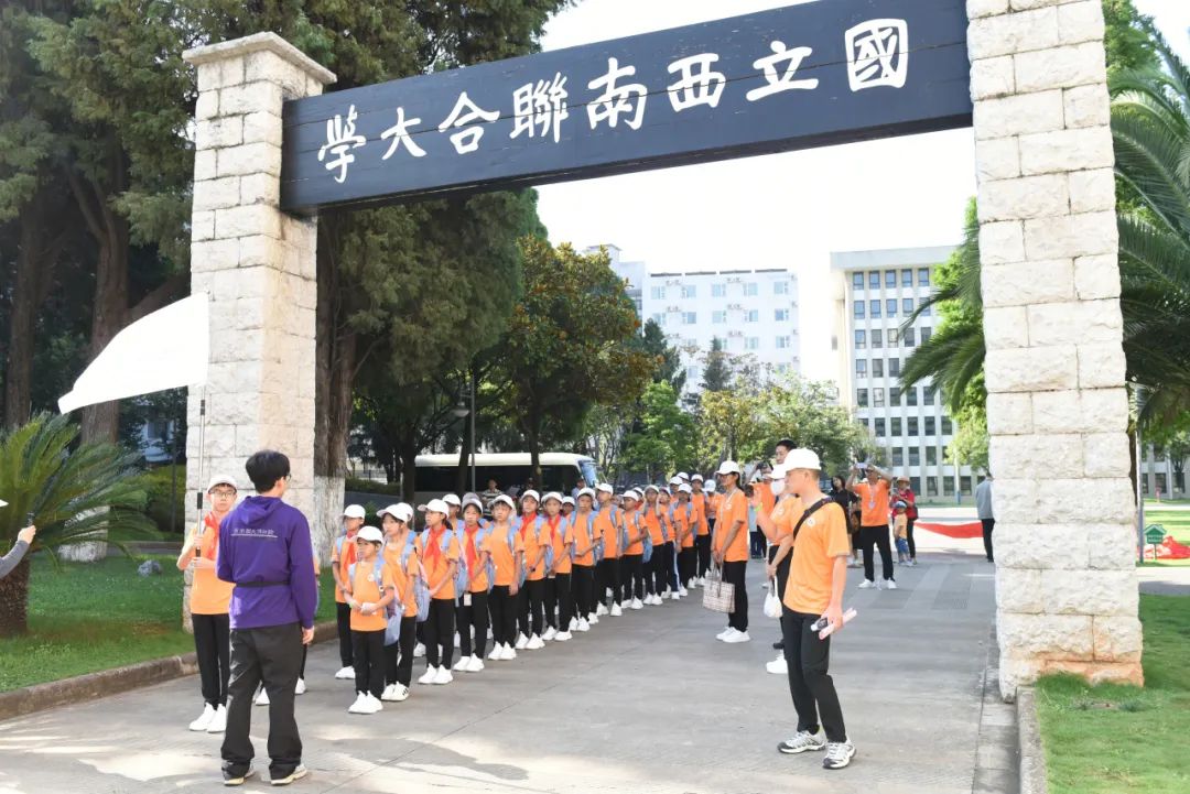 云南省人民检察院