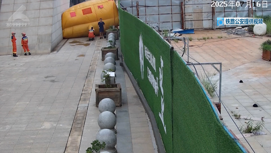 8099999街头巷尾微信