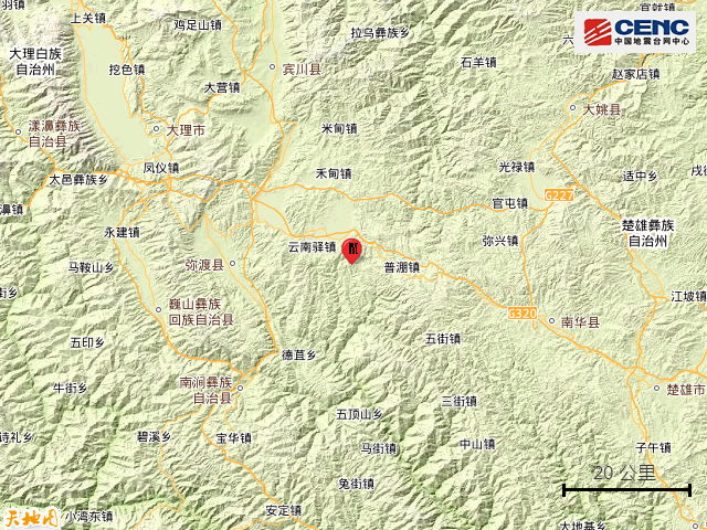 云南广播电视台