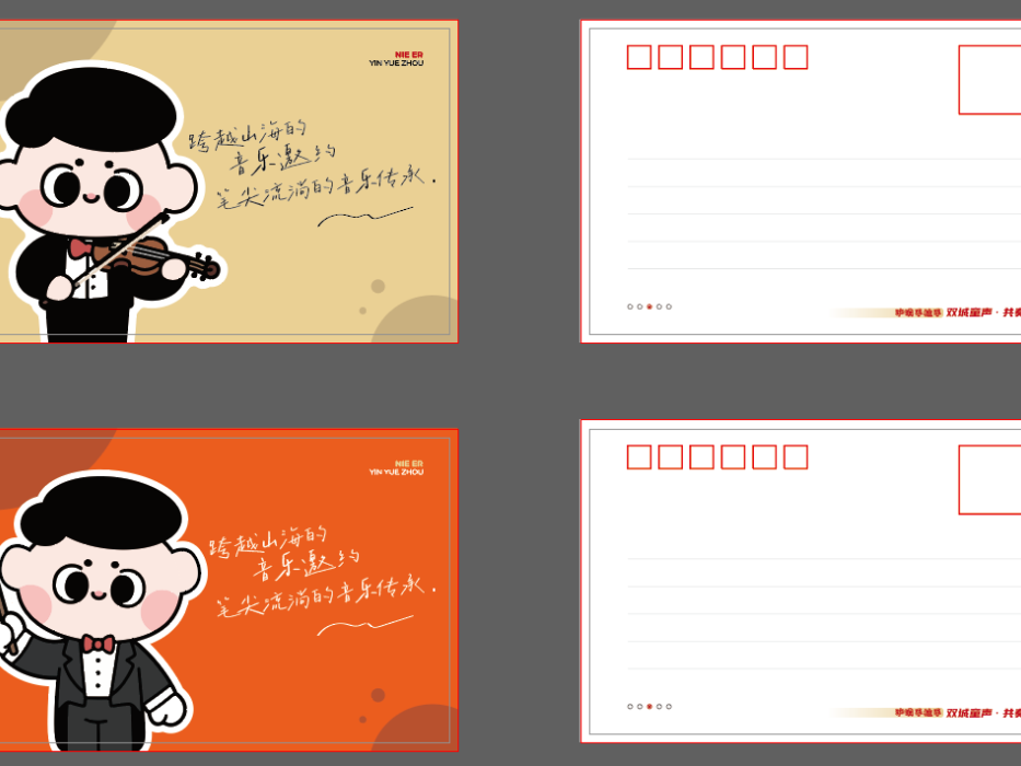 昆明广播电视台经济生活频道