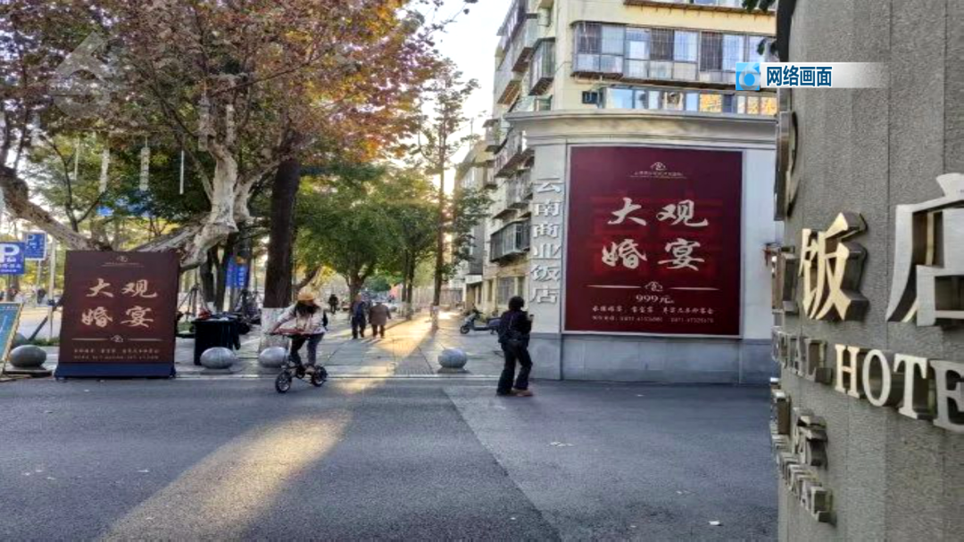 8099999街头巷尾微信