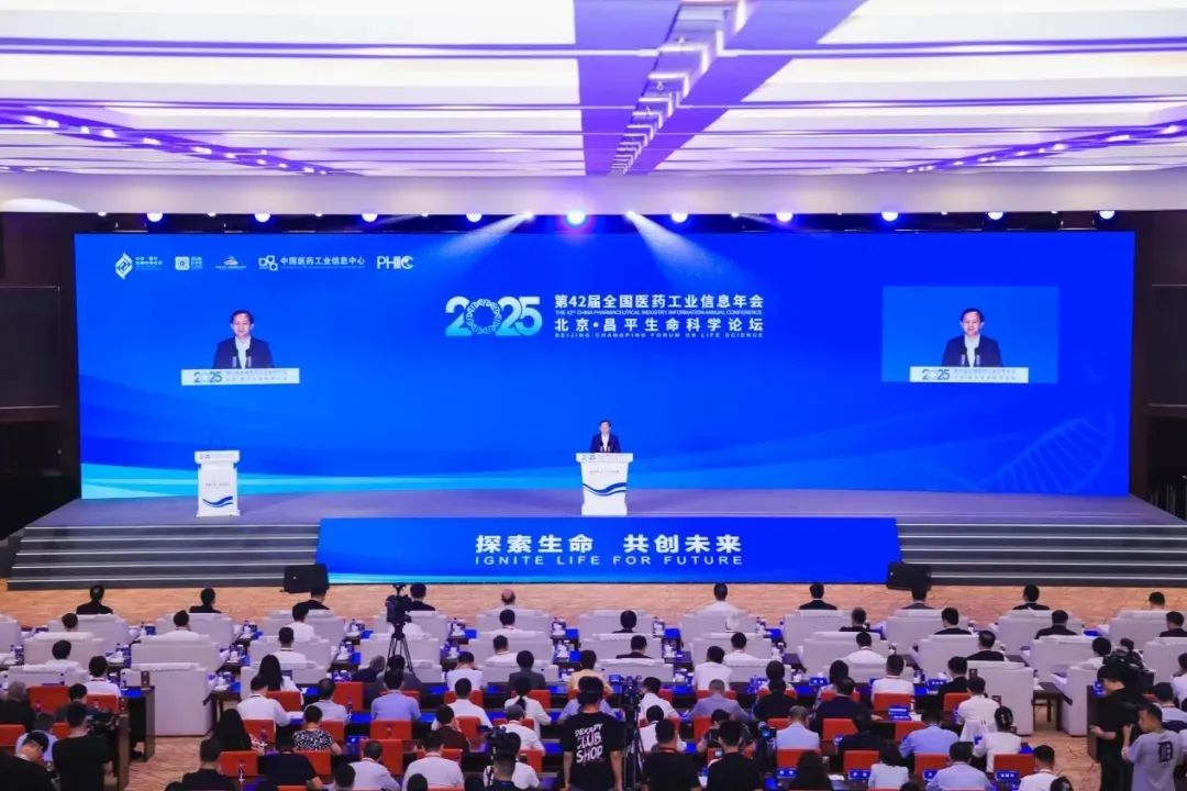 昆明国家高新区发布