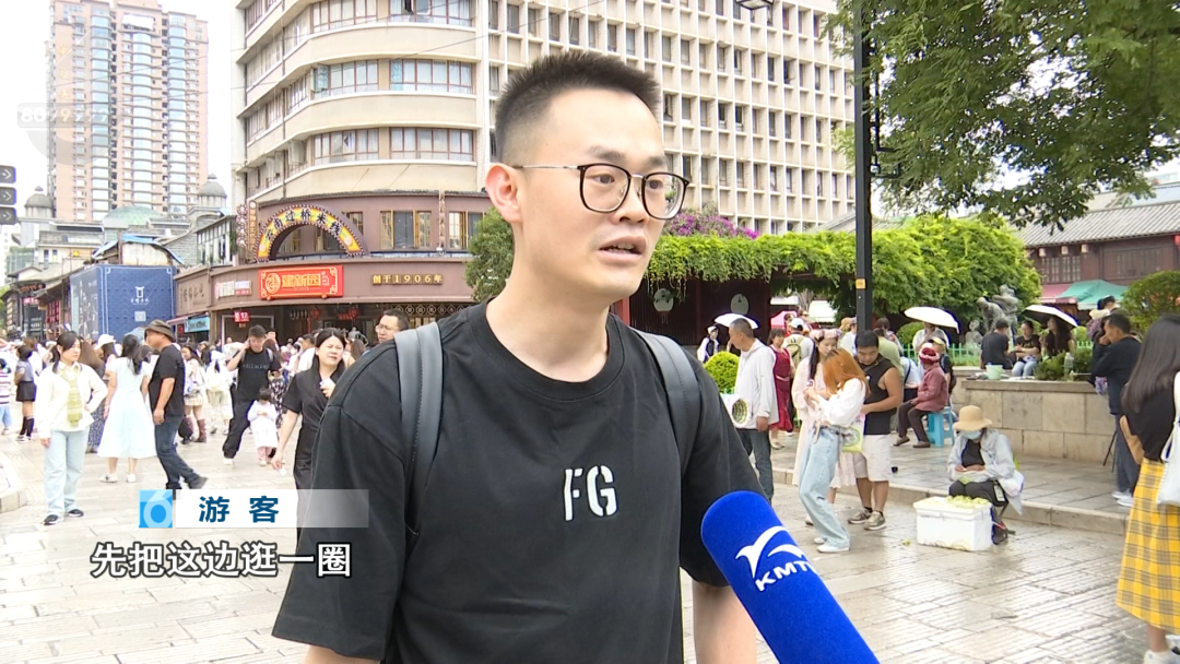 8099999街头巷尾微信