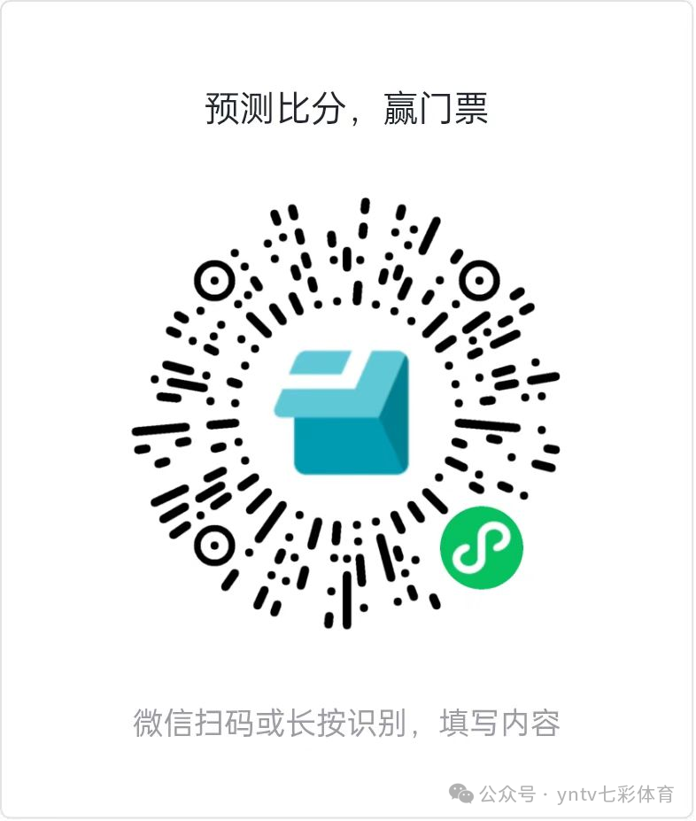 云南广播电视台