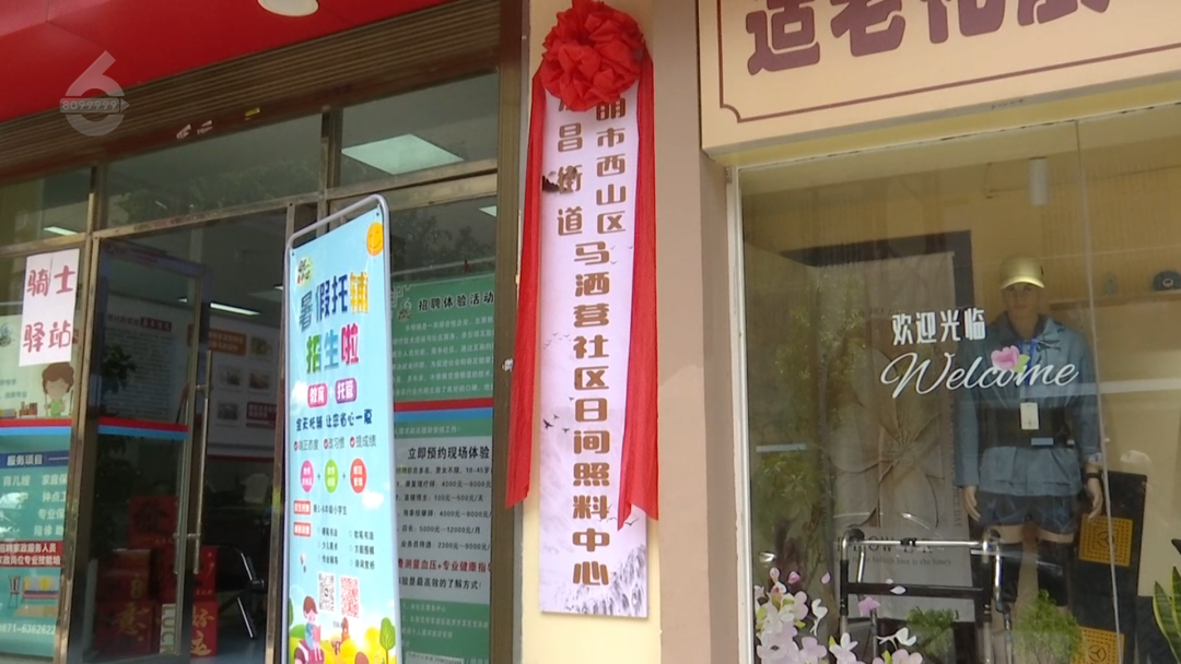 8099999街头巷尾微信